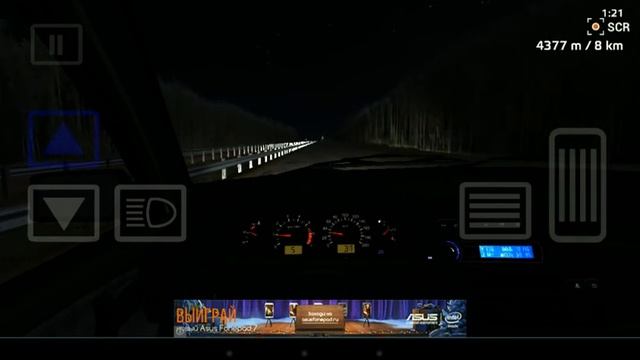 Прохождение игры Русский водила на байкал (часть10