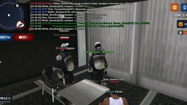 Допрос #2 смотреть онлайн