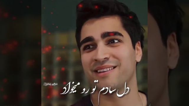 ✅Сериали #Фарид смотреть онлайн