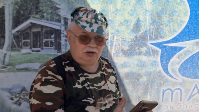 Интервью смотреть онлайн
