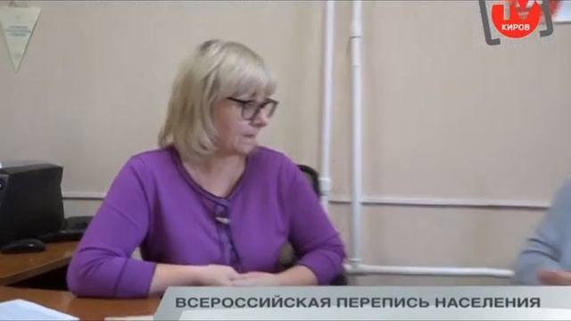 Новостной выпуск "Телепрограммы "Киров-ТВ" от 13.10.21 смотреть онлайн
