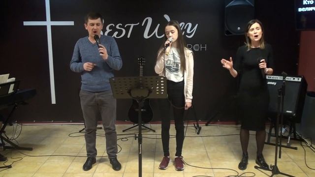 Поклонение. "Хочу я быть ближе к Тебе" смотреть онлайн