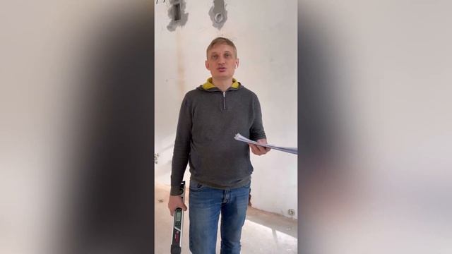 Проект с нуля смотреть онлайн