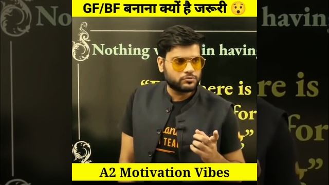 ये😭 देख लो वरना 😭| Arvind Arora Fact | A2 Motivation | #a2sir #a2 #a2motivation смотреть онлайн