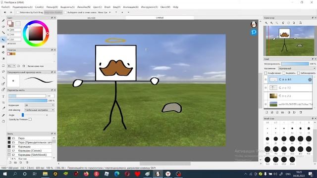 гайд, как попасть в закулисье!!! 100% рабочий!!!! смотреть онлайн