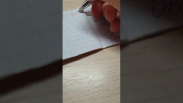 проверка тетрадей по математике(игра в учителя) смотреть онлайн