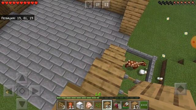 Трио выживание#3 смотреть онлайн