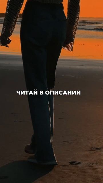 ТРИ ПРОСТЫХ ШАГА ПОНЯТЬ, ЧТО ЭТО ТВОЙ ПУТЬ.#мотивация #дисциплина #предназначение #Shorts смотреть онлайн