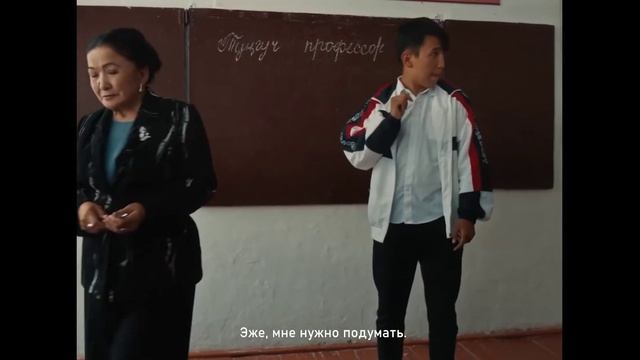 10 сом смотреть онлайн