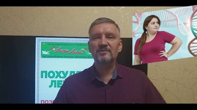 Главная причина лишнего веса и главные заблуждения по этому поводу!🤔 смотреть онлайн
