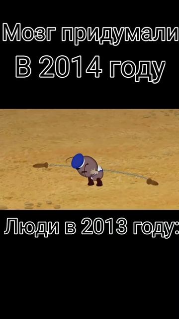 мем (музыка фигня знаю) смотреть онлайн