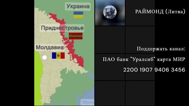 Бытовой шовинизм и промышленность в Прибалтике.