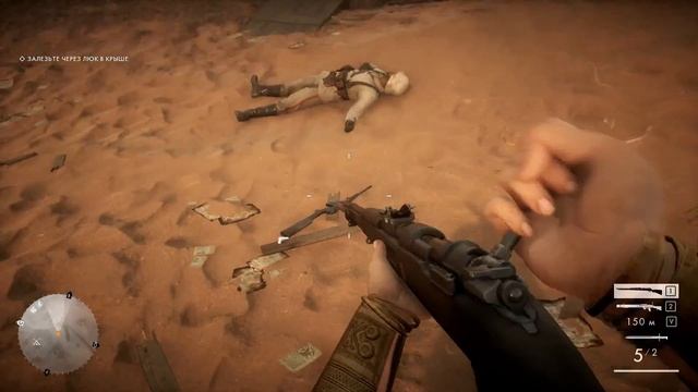 Battlefield 1 Прохождение "Скрыться у всех на глазах" [#14] смотреть онлайн