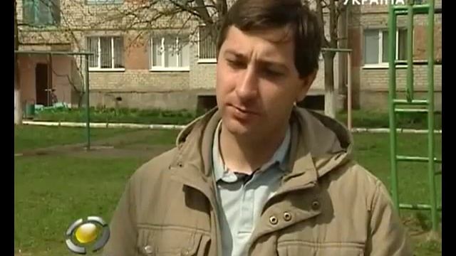 Гестапівці з ладижинської міліції смотреть онлайн
