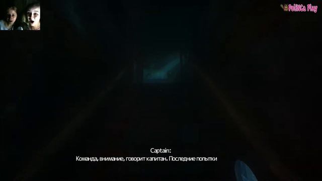 SOMA/# 6/"СИРЕНА И ЖОПА ФЛЕЩЕРА" смотреть онлайн