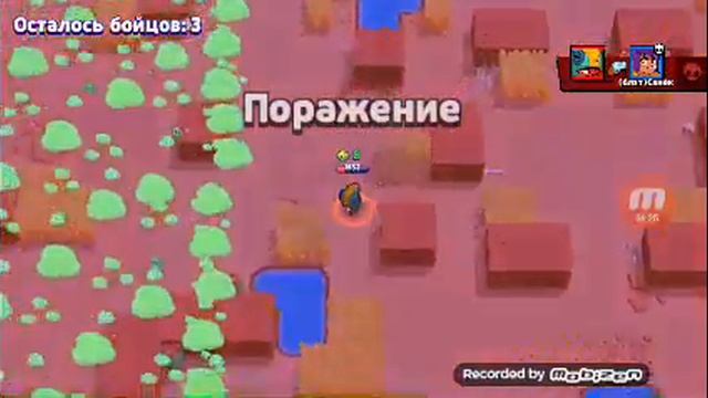 Мне вчера выпал ВОРОН! смотреть онлайн