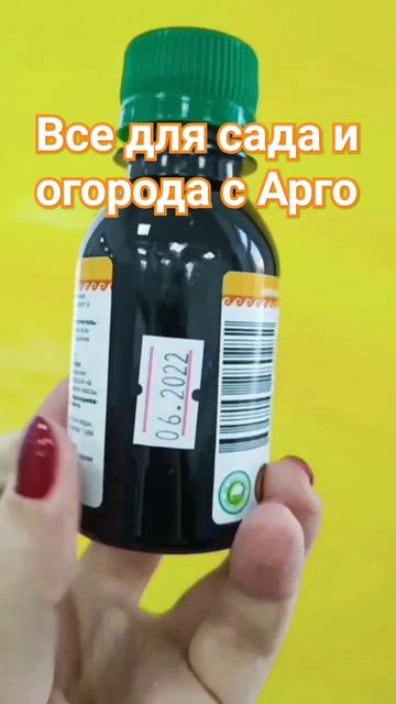 #патока# смотреть онлайн