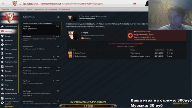 пол часа топового контента | raveen_play | 2020/09/13 смотреть онлайн