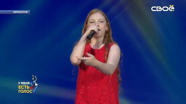 АРИНА ПЕРЕЛЫГИНА  Г  ЖЕЛЕЗНОВОДСК