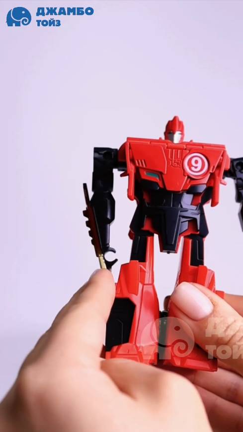 Робот-трансформер смотреть онлайн
