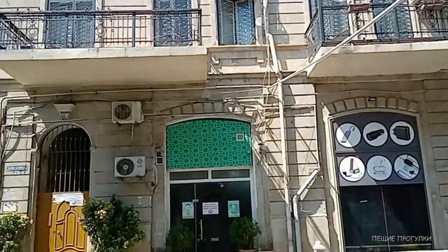 Баку. 30.07.22 смотреть онлайн
