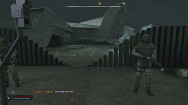 STALKER 2 варта эпизод 5 НИИ смотреть онлайн