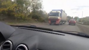 Дорога к дому