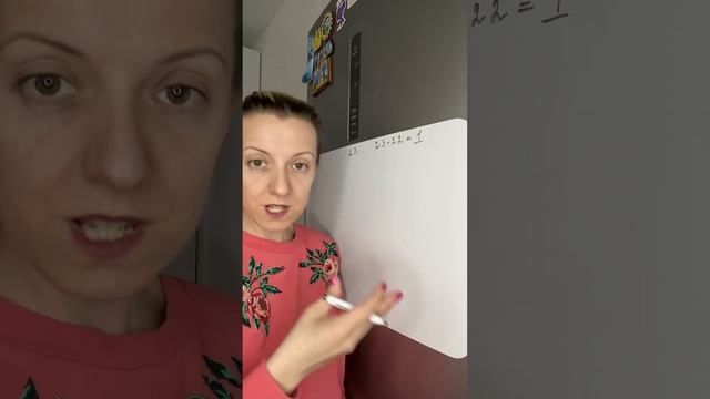 День месяц год или три главных аркана в жизни Человека