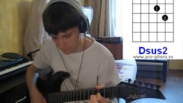 Понамарев - А мы не ангелы парень 🎸 cover табы как играть на гитаре смотреть онлайн