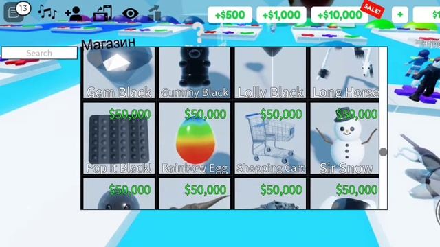 traed T-rex |Jenna на сервере😳 смотреть онлайн