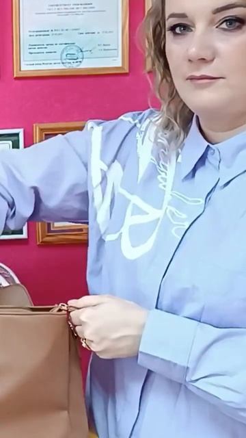 новинки🥰сумки👛 #faberlic смотреть онлайн