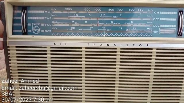 Good news DRM 1000 kW Transmitter will be install in Rawaat Pakistan its 2 years Project. смотреть онлайн