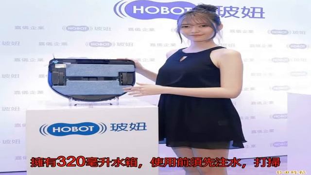 懶人必備的地板清潔機器人 吸擦噴拖4合1通通有 смотреть онлайн