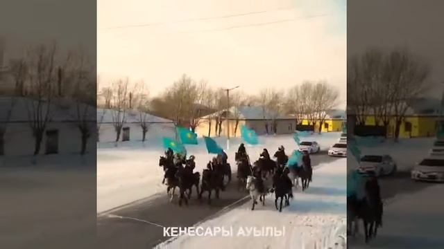 30 января 2021 г. смотреть онлайн