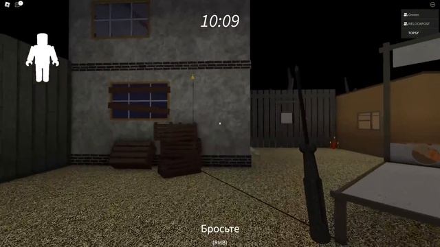 Новая бабка в Роблоксе // Roblox Granny смотреть онлайн