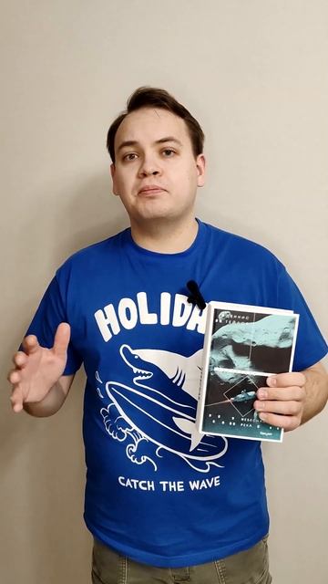 Обзор книги 