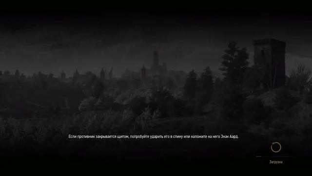 Наконец-то треш!The Witcher 3:дикая охота 14.ч