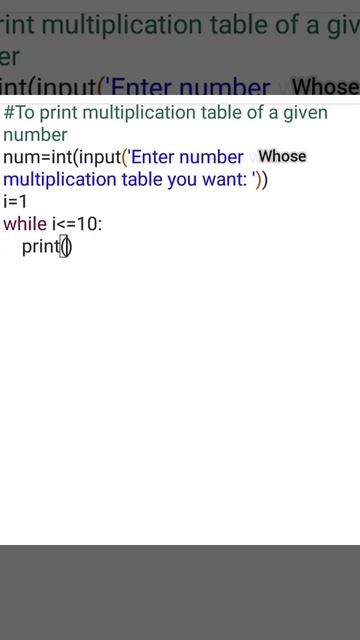 #To print multiplication table #python #basics смотреть онлайн