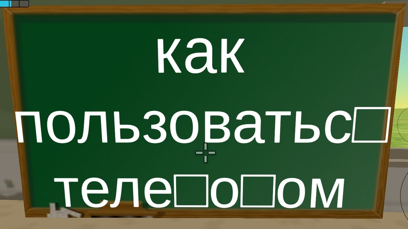 05-02-2025 смотреть онлайн