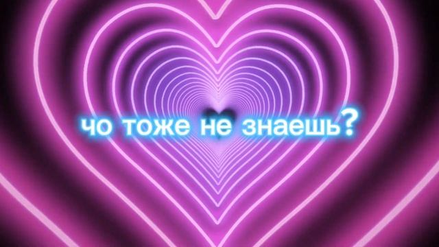 *название видео улетело на Марс* смотреть онлайн