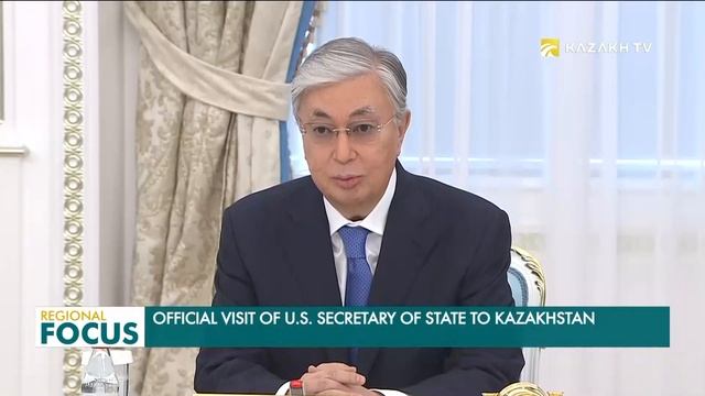 АҚШ мемлекеттік хатшысы Қазақстанға ресми сапар жасады
