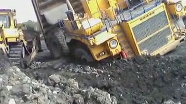 неудачный момент белаза смотреть онлайн