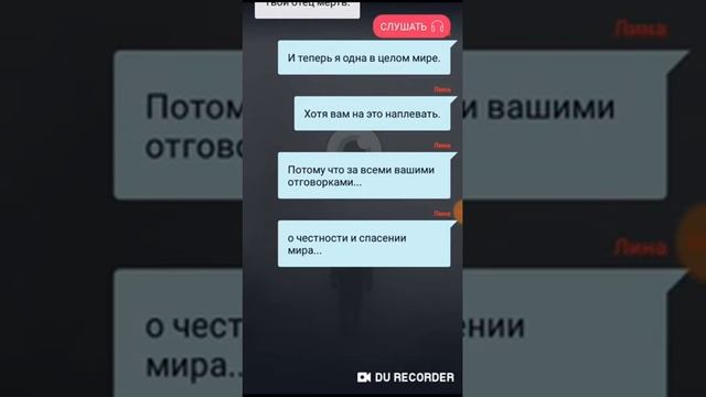 Сраж 2 смотреть онлайн