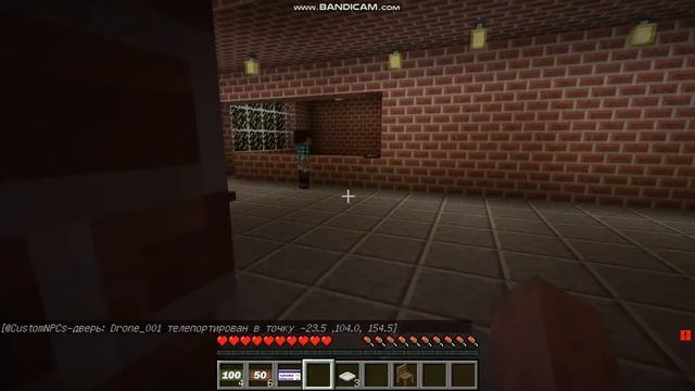 открыл ресторан 2#