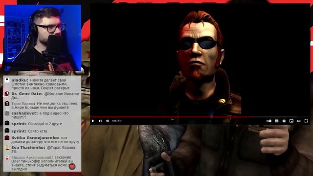 Вертолёт смотрит дедов в теле зумеров прямиком из СССР смотреть онлайн