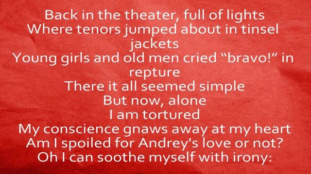 Natasha Lost -The Great Comet Of 1812 (clean)