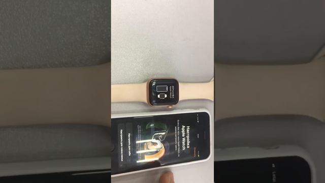 Эппл вотч смотреть онлайн