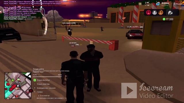выживание ARIZONA ROLEPLAY #1 смотреть онлайн