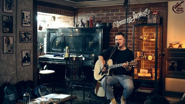 OSTROVA - Кофе (All Boys Are Toys Cover) смотреть онлайн