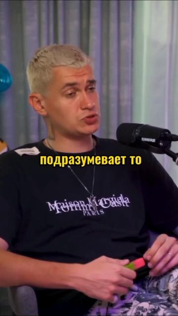 А вы знали в чем разница? смотреть онлайн